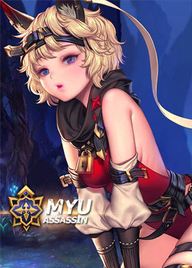 Dragon Spear MU