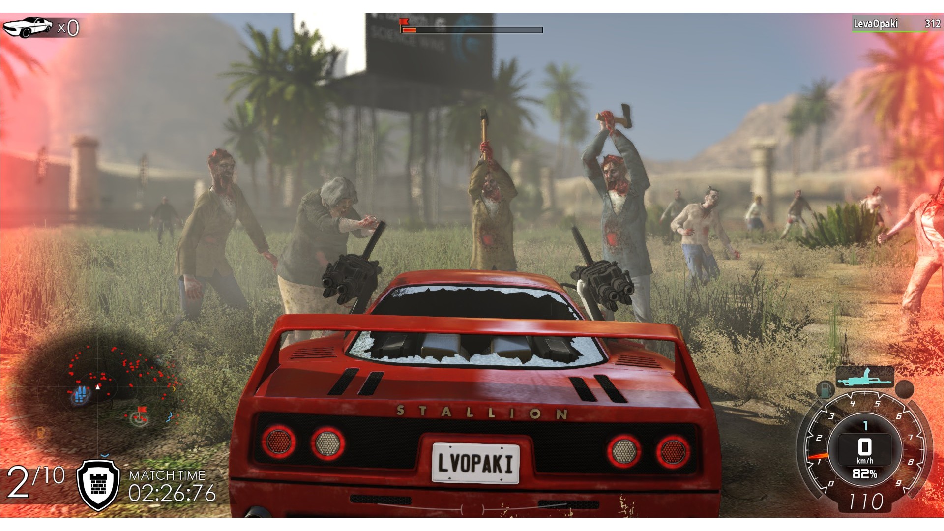 banner